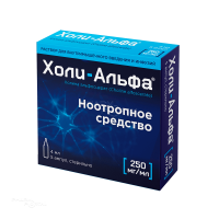 ХОЛИ-АЛЬФА 250мг/мл x 4мл N5 р-р д/инфуз и в/м введ ВЕЛФАРМ