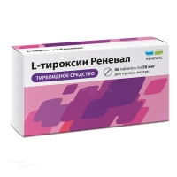 L-ТИРОКСИН РЕНЕВАЛ 50мкг N56 табл ПФК ОБНОВЛЕНИЕ