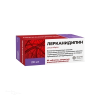 ЛЕРКАНИДИПИН 20мг N60 табл п.п.о. ФАРМПРОЕКТ