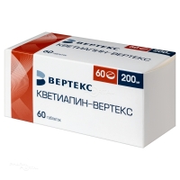 КВЕТИАПИН-ВЕРТЕКС 200мг N60 табл п.п.о. ВЕРТЕКС
