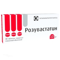 РОЗУВАСТАТИН 10мг N30 табл п.п.о. ТАТХИМФАРМПРЕПАРАТЫ