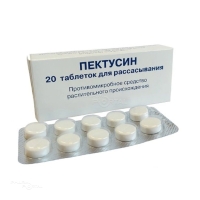 ПЕКТУСИН 4мг+500мкг N20 табл д/рассасыв ВИФИТЕХ