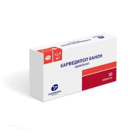 КАРВЕДИЛОЛ КАНОН 12.5мг N30 табл КАНОНФАРМА ПРОДАКШН