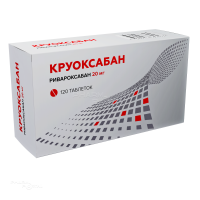 КРУОКСАБАН 20мг N120 табл п.п.о. ОЗОН