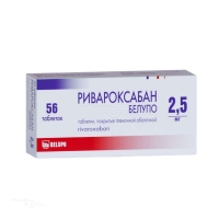 РИВАРОКСАБАН БЕЛУПО 2.5мг N56 табл п.п.о. БЕЛУПО