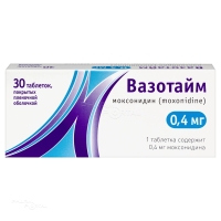 ВАЗОТАЙМ 400мкг N30 табл п.п.о. АЛСИ ФАРМА