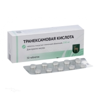 ТРАНЕКСАМОВАЯ КИСЛОТА 250мг N30 табл п.п.о. МОСКОВСКИЙ ЭНДОКРИННЫЙ ЗАВОД