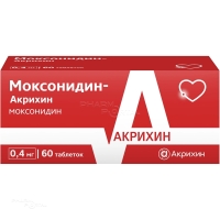 МОКСОНИДИН-АКРИХИН 400мкг N60 табл п.п.о. АКРИХИН