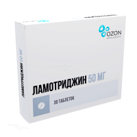 ЛАМОТРИДЖИН 50мг N30 табл ОЗОН