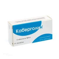 КАБЕРГОЛИН 500мкг N8 табл ОХФК