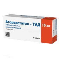 АТОРВАСТАТИН-ТАД 10мг N30 табл п.п.о. КРКА-РУС