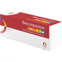 БИСОПРОЛОЛ 10мг N30 табл п.п.о. РАФАРМА