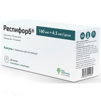 РЕСПИФОРБ/РЕСПИФОРБ ЭЙР 160мкг/доза+4.5мкг/доза N60 капс с пор д/ингал в комплекте: устройство для ингаляций ПСК ФАРМА