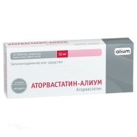 АТОРВАСТАТИН-АЛИУМ 10мг N30 табл п.п.о. АЛИУМ