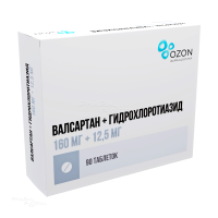 ВАЛСАРТАН+ГИДРОХЛОРОТИАЗИД 160мг+12.5мг N90 табл п.п.о. ОЗОН