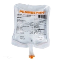 РЕАМБЕРИН 1.5% x 250мл N5 р-р д/инфуз ПОЛИСАН