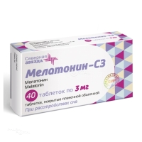 МЕЛАТОНИН-СЗ 3мг N40 табл п.п.о. СЕВЕРНАЯ ЗВЕЗДА