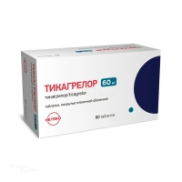 ТИКАГРЕЛОР 60мг N60 табл п.п.о. МАКИЗ-ФАРМА (ООО)