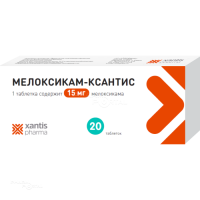 МЕЛОКСИКАМ-КСАНТИС 15мг N20 табл АЛСИ ФАРМА