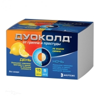 ДУОКОЛД д.в. x 5г; д.в. x 5г N15+5 набор: пор д/пригот р-ра д/приема внутрь лимон ВЕРТЕКС