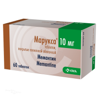 МАРУКСА 10мг N60 табл п.п.о. КРКА-РУС