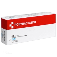 РОЗУВАСТАТИН 40мг N30 табл п.п.о. БИОХИМИК