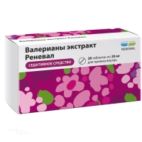 ВАЛЕРИАНЫ ЭКСТРАКТ РЕНЕВАЛ 20мг N28 табл п.п.о. ПФК ОБНОВЛЕНИЕ