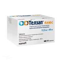 ТЕЛЗАП ПЛЮС 12.5мг+40мг N90 табл САНОФИ (ТУРЦИЯ)