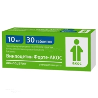 ВИНПОЦЕТИН ФОРТЕ-АКОС 10мг N30 табл СИНТЕЗ