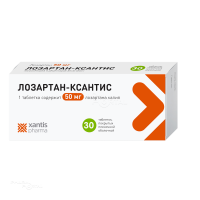 ЛОЗАРТАН-КСАНТИС 50мг N30 табл п.п.о. АЛСИ ФАРМА
