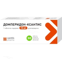 ДОМПЕРИДОН-КСАНТИС 10мг N30 табл п.п.о. АЛСИ ФАРМА