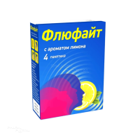 ФЛЮФАЙТ д.в. x 5г N4 пор д/пригот р-ра д/приема внутрь лимон АИШВАРИА СЕЛЕБРИТИ БИОФАРМА