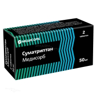СУМАТРИПТАН МЕДИСОРБ 50мг N2 табл п.п.о. МЕДИСОРБ