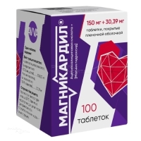 МАГНИКАРДИЛ 150мг+30.39мг N100 табл п.п.о. АВВА РУС