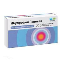 ИБУПРОФЕН РЕНЕВАЛ 200мг N10 табл п.п.о. ПФК ОБНОВЛЕНИЕ