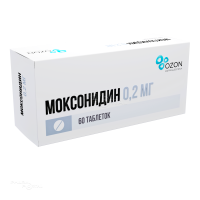 МОКСОНИДИН 200мкг N60 табл п.п.о. ОЗОН