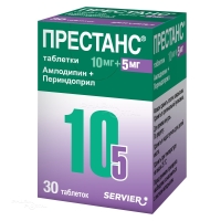 ПРЕСТАНС 10мг+5мг N30 табл в комплекте: дозатор СЕРВЬЕ РУС