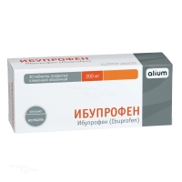 ИБУПРОФЕН 200мг N30 табл п.п.о. АЛИУМ