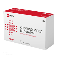 КЛОПИДОГРЕЛ ВЕЛФАРМ 75мг N84 табл п.п.о. ВЕЛФАРМ