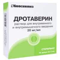 ДРОТАВЕРИН 20мг/мл x 2мл N10 р-р в/в и в/м введ БИОСИНТЕЗ