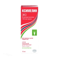 КСИМЕЛИН ЭКО 140мкг/доза x 60доза N1 спрей наз доз в комплекте: колпачок защитный, наконечник КУРИДА