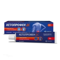 КЕТОПРОФЕН ДС 2.5% x 50г N1 гель д/наружн прим ВЕТПРОМ