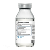 ДИПЕПТИВЕН 20% x 100мл N10 конц д/пригот р-ра д/инфуз в комплекте: держатель ФРЕЗЕНИУС КАБИ АВСТРИЯ