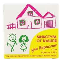 МИКСТУРА ОТ КАШЛЯ ДЛЯ ВЗРОСЛЫХ СУХАЯ д.в. x 1.7г N10 пор д/пригот р-ра д/приема внутрь МОСКОВСКАЯ ФАРМАЦЕВТИЧЕСКАЯ ФАБРИКА