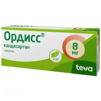 ОРДИСС 8мг N30 табл ПЛИВА ХРВАТСКА