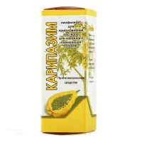 КАРИПАЗИМ 350ПЕ x 350ПЕ N1 лиоф д/пригот р-ра д/наружн прим ВИФИТЕХ