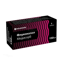 ФЛУКОНАЗОЛ МЕДИСОРБ 150мг N1 капс МЕДИСОРБ