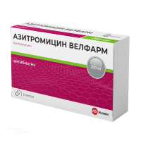 АЗИТРОМИЦИН ВЕЛФАРМ 250мг N6 капс ВЕЛФАРМ