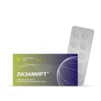 ЛАЗАМИРТ 5мг N10 табл п.п.о. ГРОТЕКС