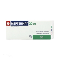 МЕРТЕНИЛ 20мг N30 табл п.п.о. ГЕДЕОН РИХТЕР-РУС